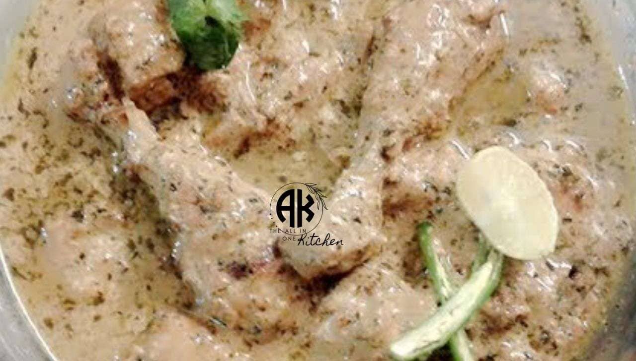 Afghani Chicken Recipe