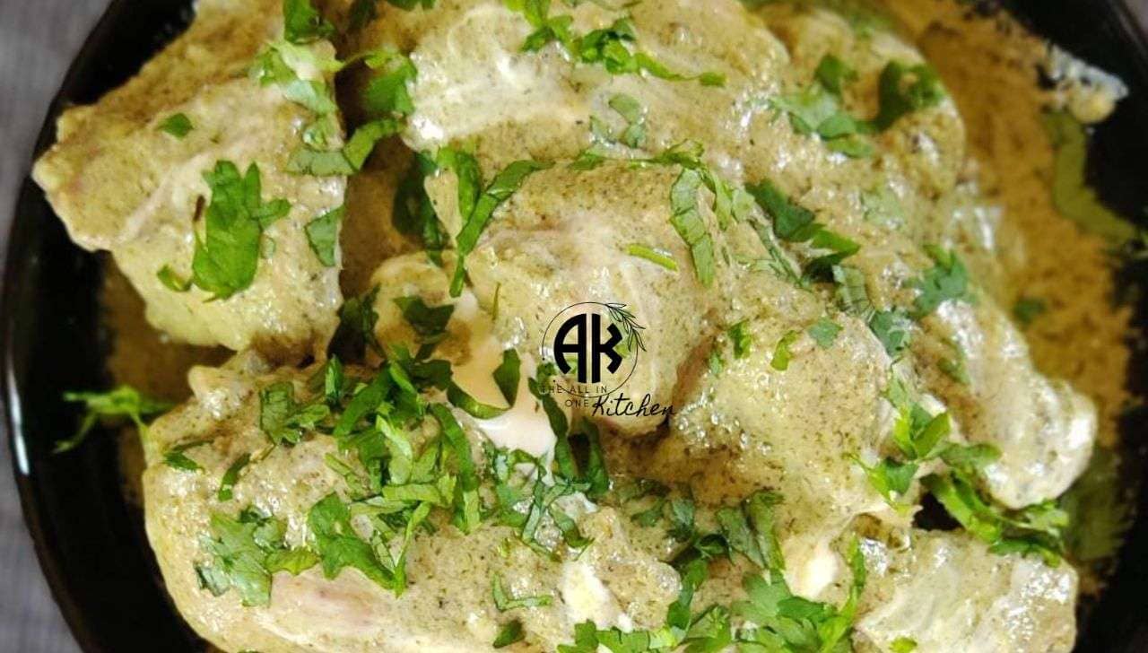 Afghani Chicken Recipe